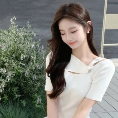 暴怒