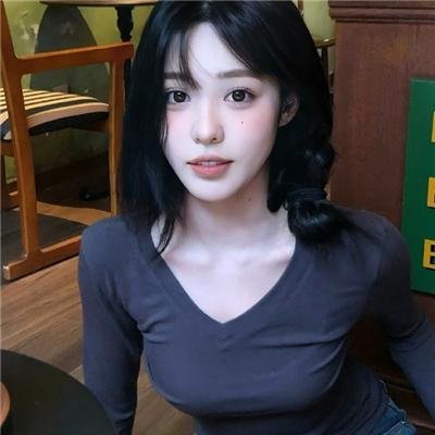 缘来缘去